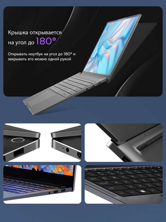 16" Ноутбук Ninkear A16 (IPS 165Гц, 2.5K, AMD Ryzen 7 7735HS, Radeon 680M, 32Gb RAM, 2Tb SSD NvMe, Win11)