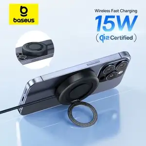 Беспроводная зарядная подставка Baseus Simple Mini4 QI2, 15 Вт