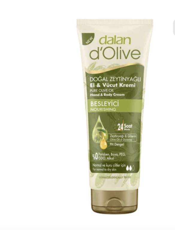 Dalan Крем для тела D'Olive Увлажняющий с оливковым маслом, 250 мл (возможно, локально)