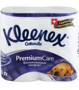 Туалетная бумага KLEENEX Premium comfort 4 слоя, 4 шт.