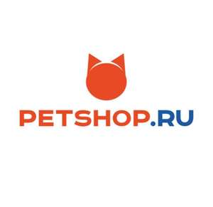 Petshop Coupons