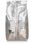 Кофе в зернах Jardin Crema, 1 кг