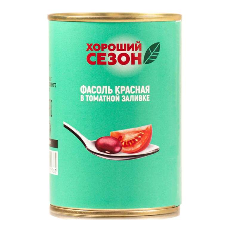 Фасоль красная в томатной заливке, 425 гр. Беларусь