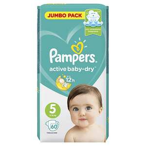 Подгузники Pampers Active baby Maxi 9-14кг 70шт
