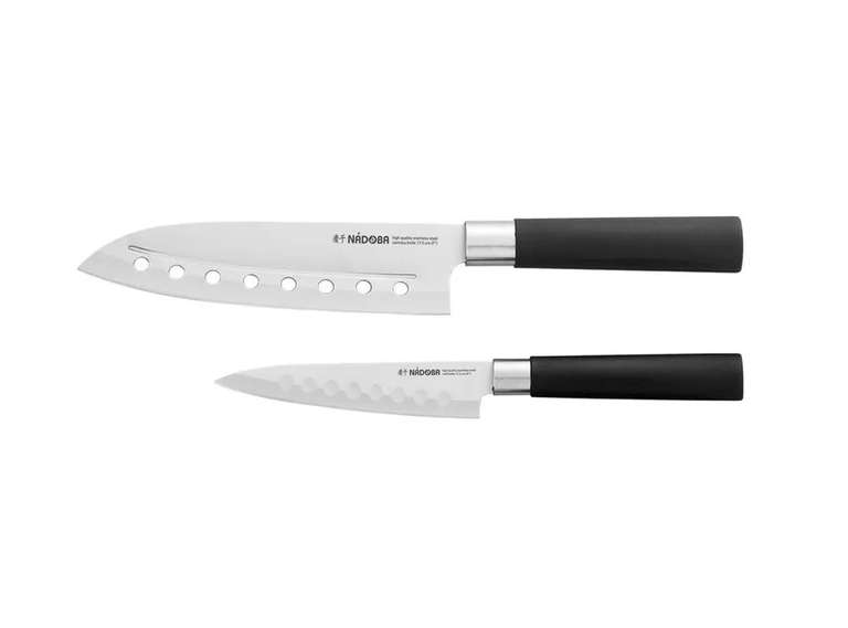 Набор кухонных ножей Nadoba, 12,5 см, 17,5 см, сталь, 2 шт