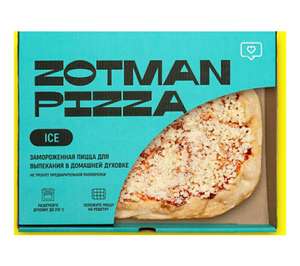 [Мск] Пицца Zotman Маргарита, замороженная, 390 г (+возврат 51% баллами)