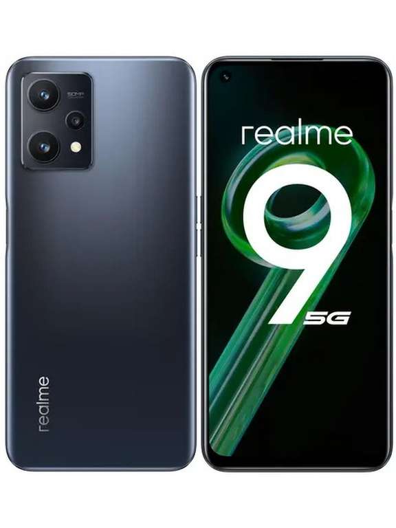 Смартфон Realme 9 5G 4/128 черный, белый