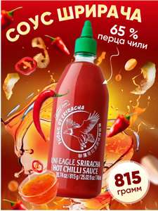 Соус Uni-Eagle Острый чили Sriracha, 815 г