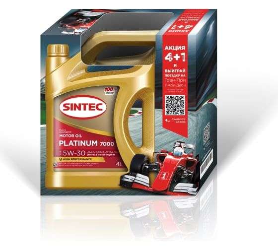 Моторное масло Sintec Platinum 7000 Акция 4+1 5W-30, A3/B4 (+548 баллов)
