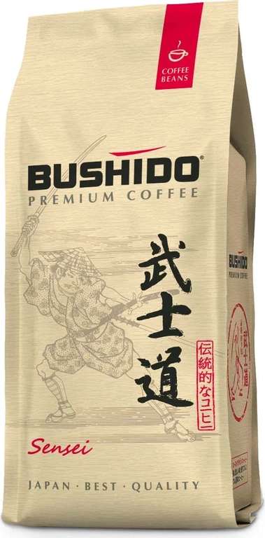 Кофе в зернах Bushido Sensei, 227 г х 4 шт (166₽ за 1 пачку)