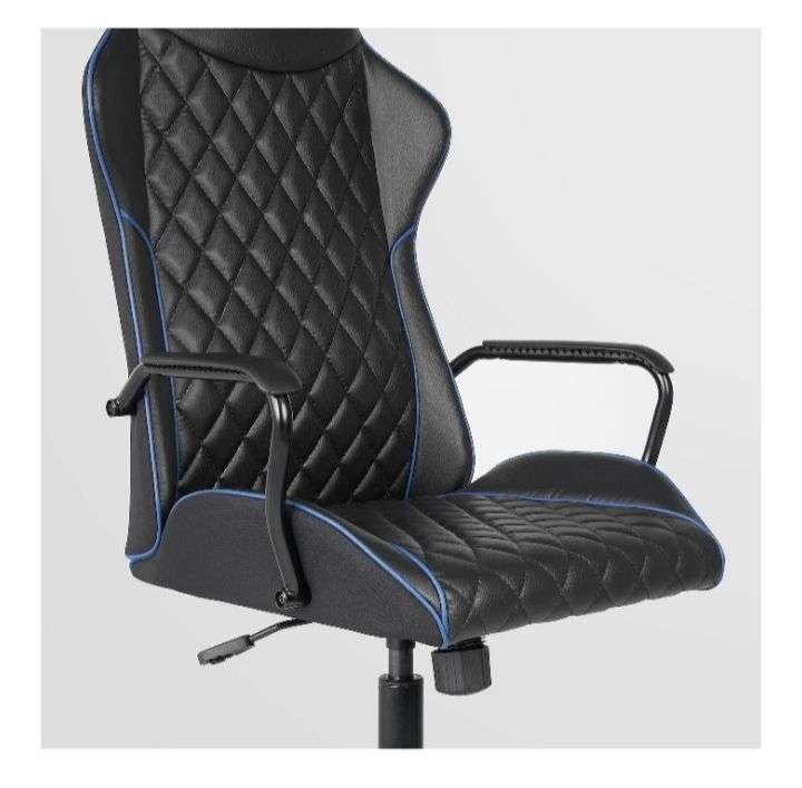 Компьютерное кресло ИКЕА Утеспеларе, цвет: бумстад черный