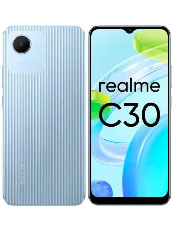 Смартфон Realme C30 2+32 Гб Голубой