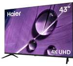 Телевизор Haier 43 Smart TV S1, 43"(109 см), Smart TV