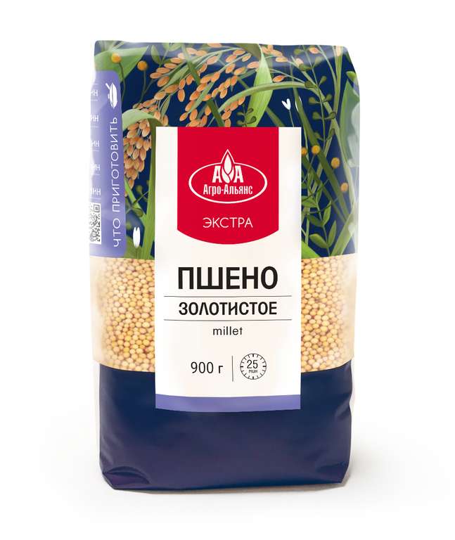 [Локально - ПФО] Крупа Пшено Агро-Альянс 900 грамм