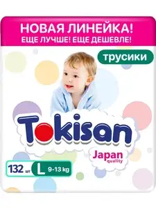 Подгузники-трусики Tokisan L(8-13кг) 132 шт. (при оплате Ozon Картой)