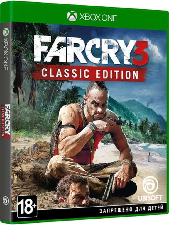 [Xbox One] Farcry 3 - Classic Edition