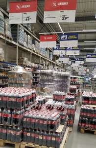 [Омск] Газированный напиток Jumbo Cola 1л