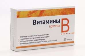 Витамины группы В, 30 шт