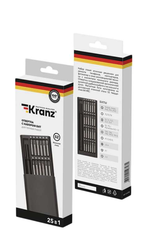 Набор ручного инструмента Kranz Отверток для точных работ, 25 пр (KR-12-4753)