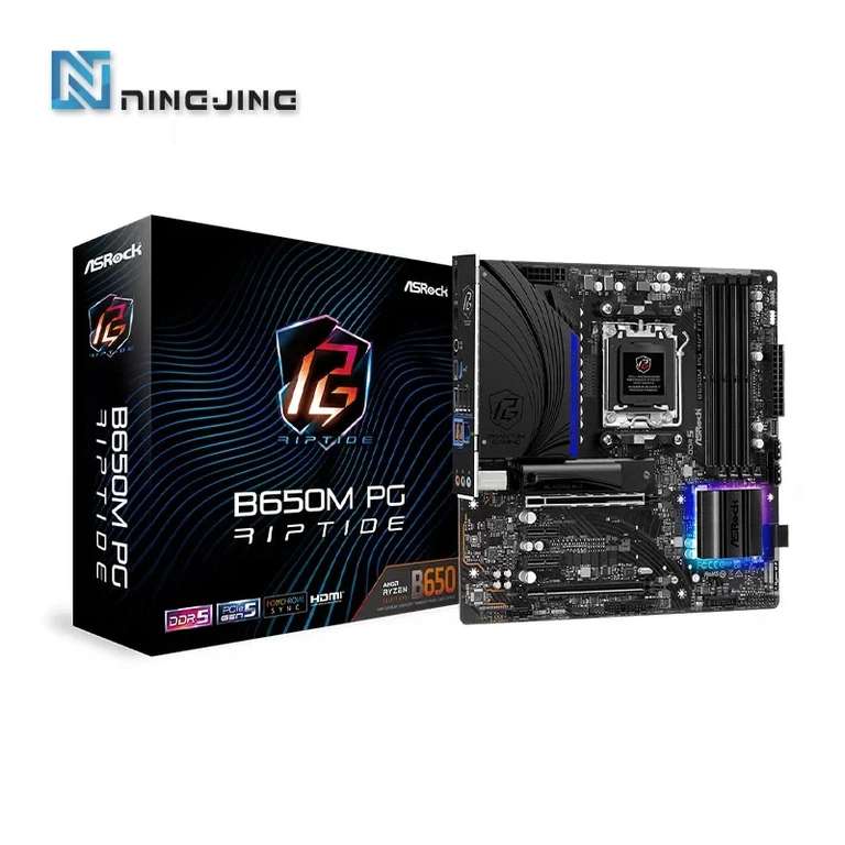 Материнская плата ASRock B650M PG Riptide (AM5, DDR5)