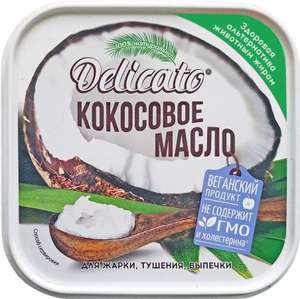 Кокосовое масло Delicato отбеленное 450 г (Магнит)