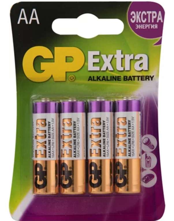 Батарейки GP Extra Alkaline AA (LR6), 4 шт (15AX-CR4)