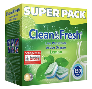 Таблетки для посудомоечной машины Clean & Fresh, 150 шт.