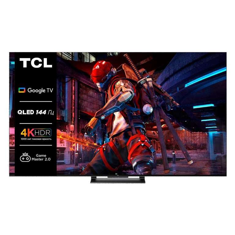 Телевизор TCL 75C745, 75"(190 см), UHD 4K