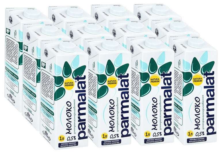 Молоко Parmalat Natura Premium ультрапастеризованное 0.5%, 12 шт. по 1 л