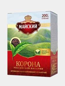 Чай крупнолистовой Майский "Корона Российской Империи", черный, 200 г