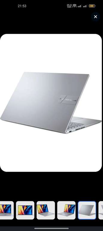 Ноутбук ASUS Vivobook 16 X1605ZA-MB727 Ноутбук 16", Intel Core i5-12500H, RAM 16 ГБ, SSD 512 ГБ (с картой OZON)