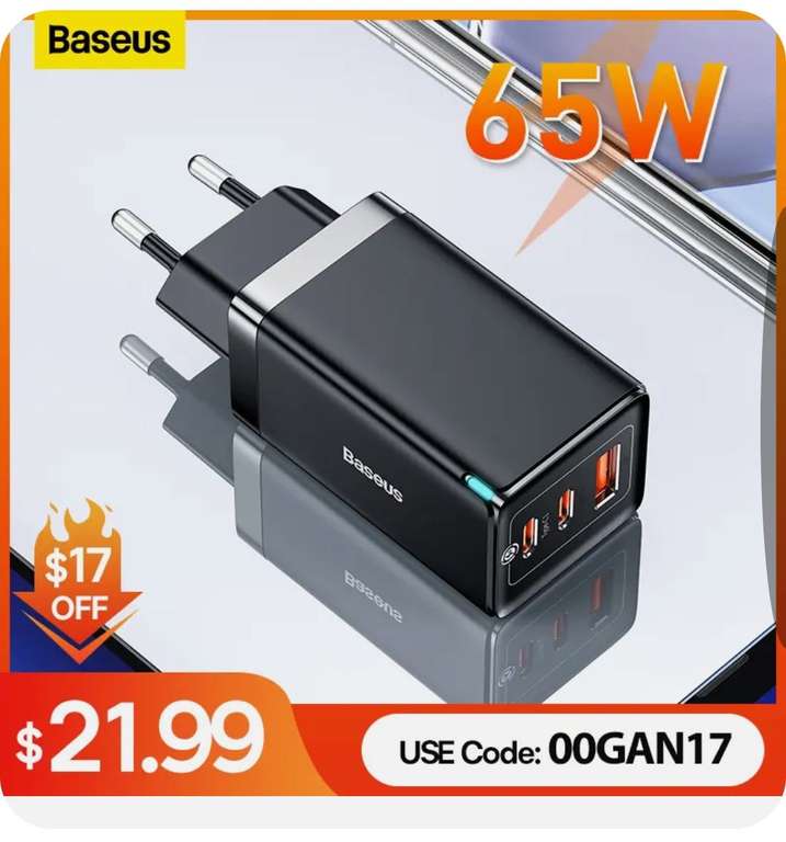 Зарядное устройство Baseus Gan5 Pro