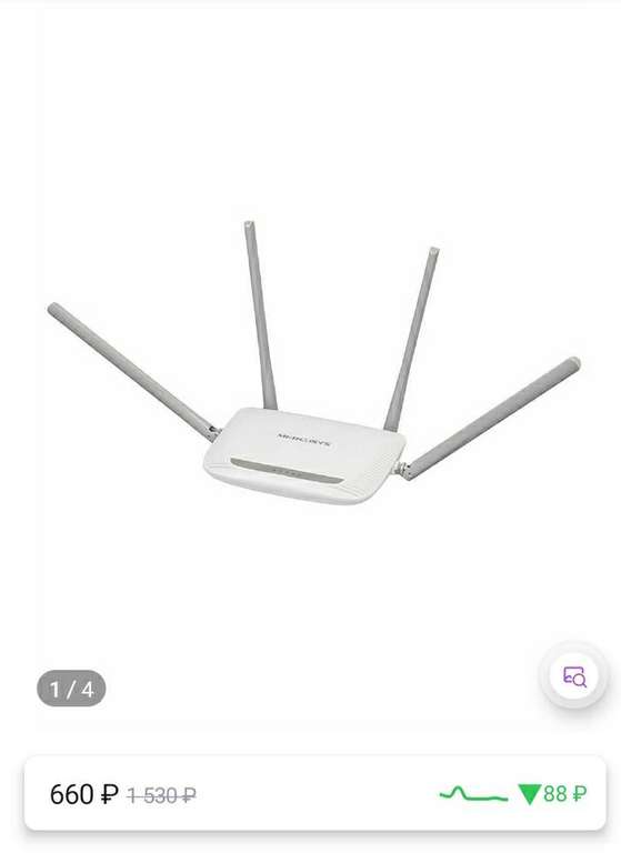 Wi-Fi роутер MW325R (Wi-Fi 4, до 300 Мбит/с, родительский контроль, IPTV, IPv6)