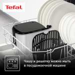 Аэрогриль Tefal EY505D15