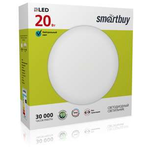 [Иваново] Светильник Smartbuy светодиодный потолочный белый LED 20W