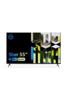 Телевизор Sber SDX-55UQ5230T, QLED, 55" (Возврат 19676 спасибо)