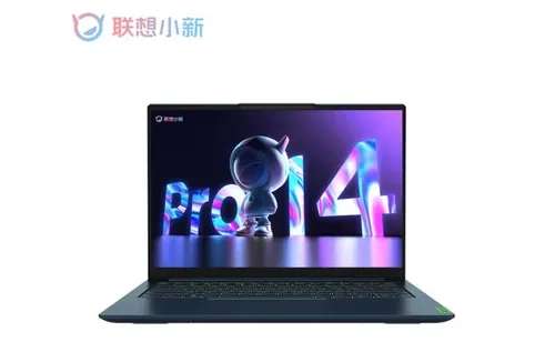 Ноутбук Lenovo Xiaoxin Pro14 ( 14", ips, 2880*1800, 120гц, 100% srgb, i9-12900h, 16гб (распаяна)/512, win11 ) из-за рубежа