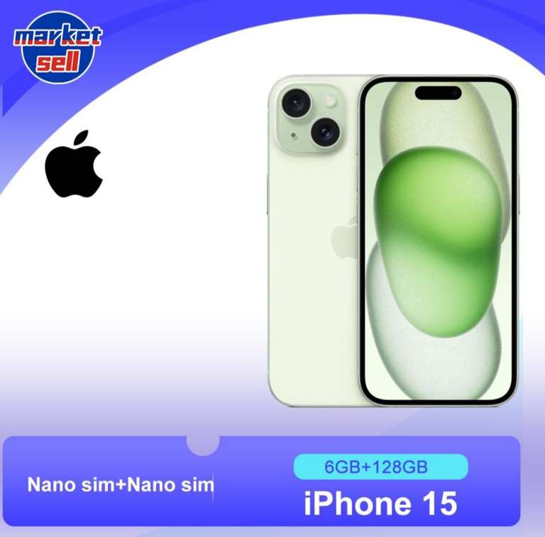 Смартфон Apple iPhone 15, зарядное устройство 20W 128 ГБ, зеленый (цена по озон карте)