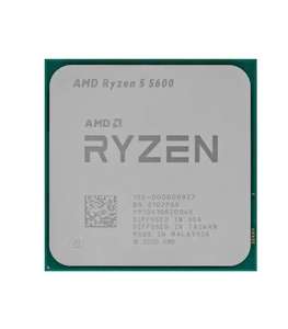 Процессор AMD Ryzen 5 5600, OEM (с картой OZON)