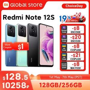 Смартфон Redmi Note 12s 6/128 NFC