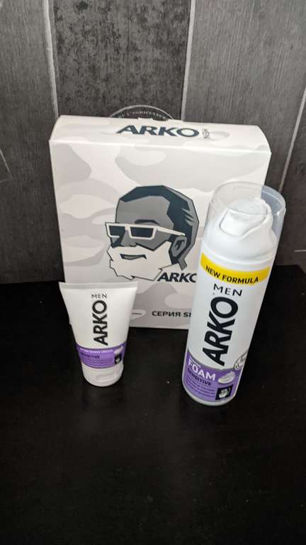 [Екб] ARKO Men Sensitive подарочный набор: пена для бритья 200мл + крем после бритья 50мл