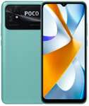 Смартфон Poco C40 4/64 ГБ, зеленый/желтый (цена с озон картой)