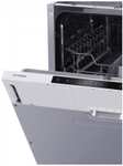 Встраиваемая посудомоечная машина Hyundai HBD650 (60 см, 12 комплектов)