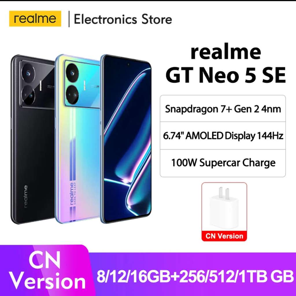 即日配送 realme gt neo 5 SE 8 16GB 1TB 黒 セット-