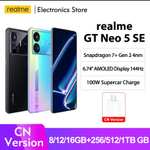Смартфон Realme GT Neo 5 SE 8/256 Gb CN