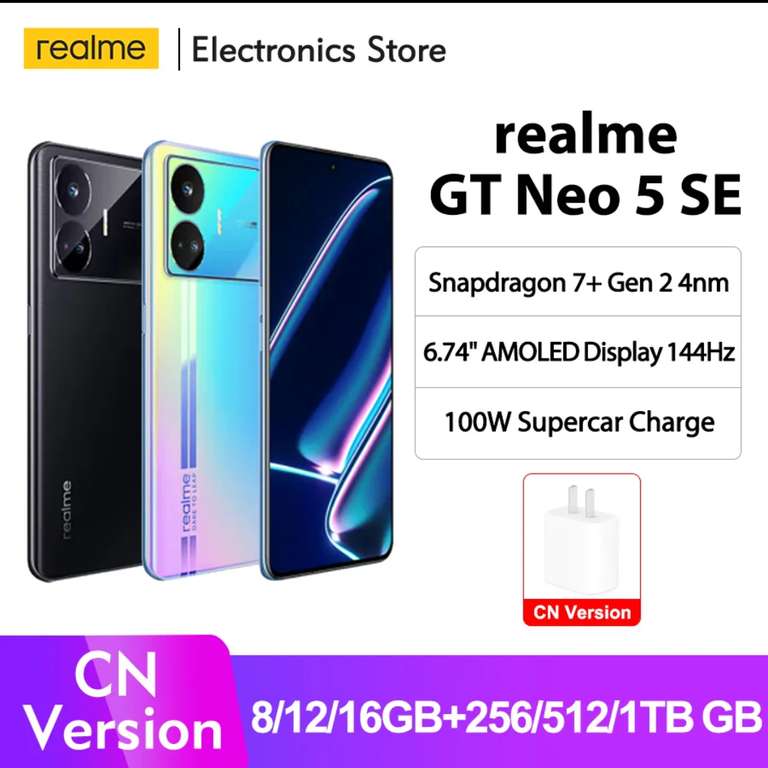 Смартфон Realme GT Neo 5 SE 8/256 Gb CN