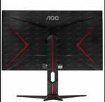 Игровой монитор 27" AOC Q27G2S/EU, 2560x1440@165 Гц, IPS