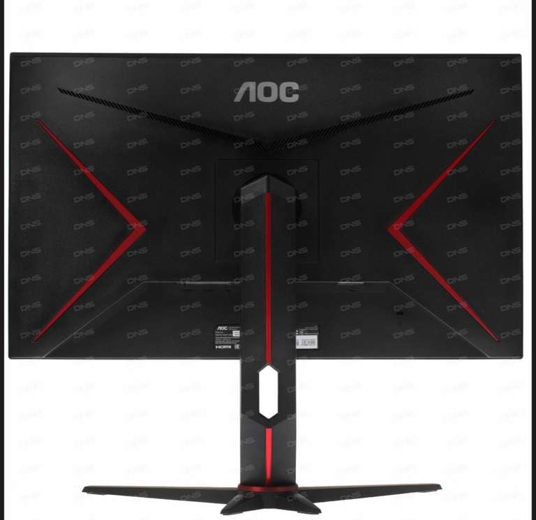 Игровой монитор 27" AOC Q27G2S/EU, 2560x1440@165 Гц, IPS