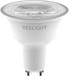 Умная лампочка Yeelight GU10 Smart bulb W1 (Dimmable) YLDP004