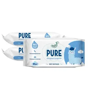 Детские влажные салфетки Свежая нота PURE, 3x80 шт (51₽/пачка) + другие варианты в описании